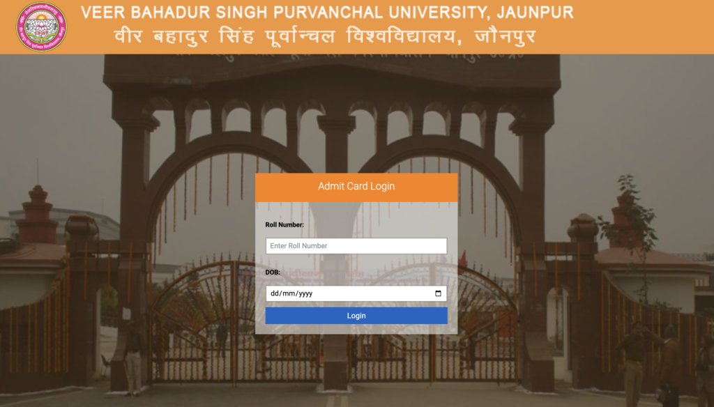 VBSPU Admit Card 2025